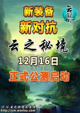 沪江开心词场