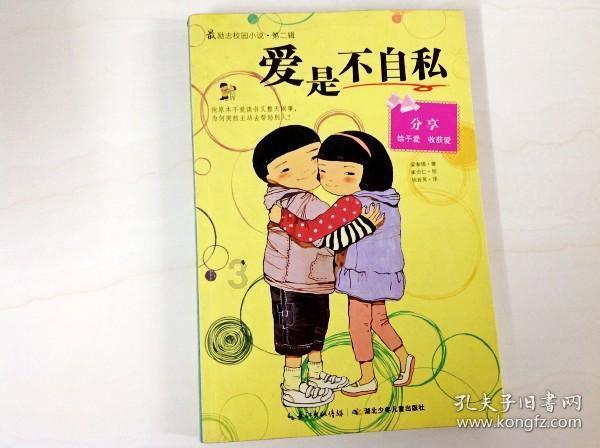 孔雀为什么要开屏？是所有的孔雀都会开屏吗？