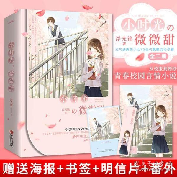 探索知识,尽在问答交流平台今晚月色真美是什么意思?