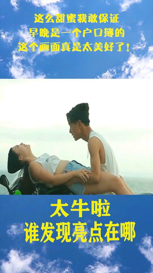88影视