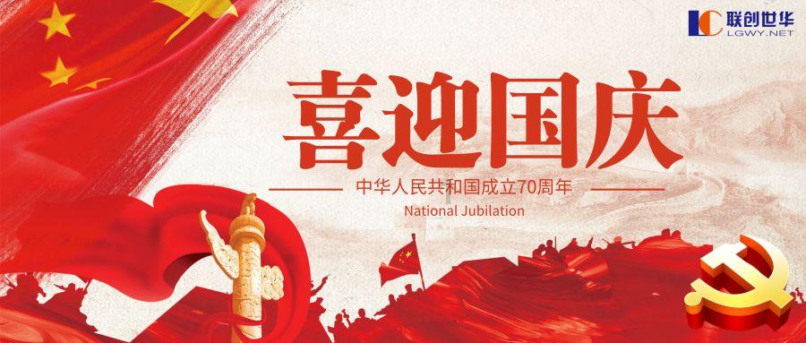 探索知识星球平台——王者荣耀在哪可以免费领皮肤?,分享无尽智慧