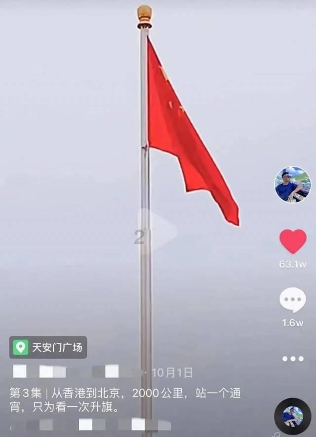 探索知识星球平台,加入果脯冬瓜怎么做好吃?的大家庭